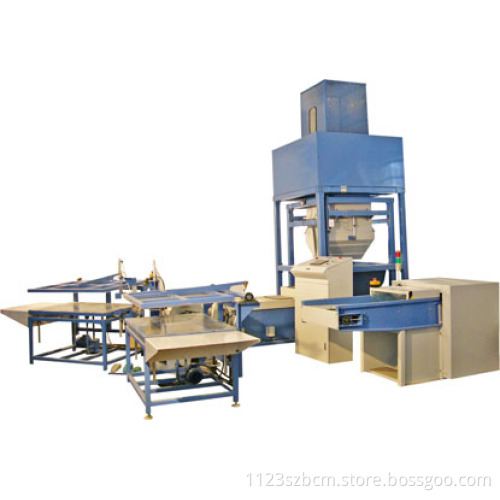 Fully Automatic Filling Machine (BC105)